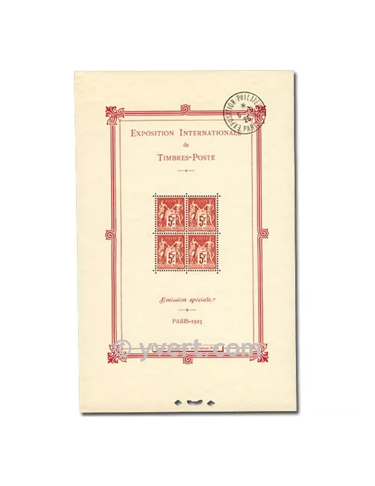 n° 1b - Timbre France Bloc et feuillets