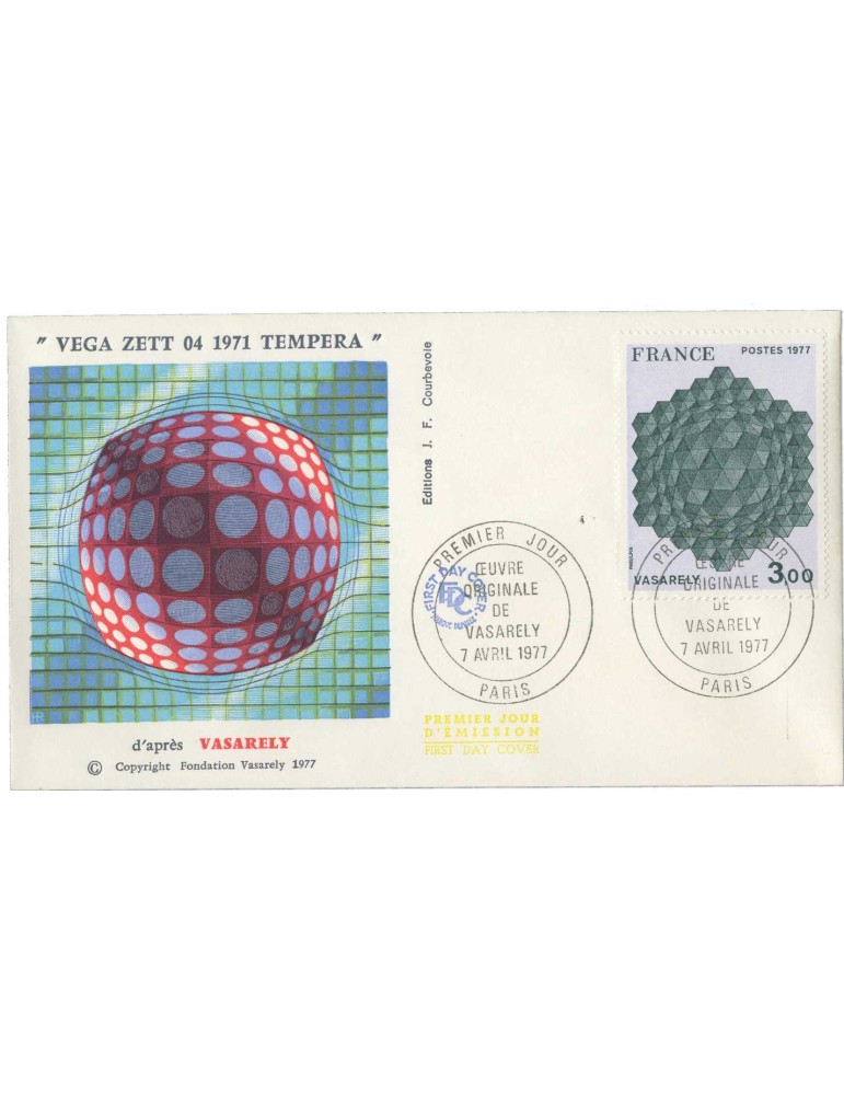 France : 85 enveloppes 1er jour de tableaux différentes entre 1963 et 1996