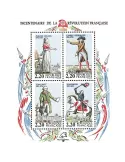 n° 2592/2595 (BF 10) - Timbre France Poste