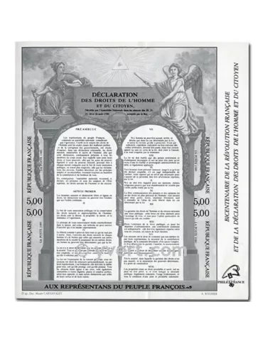 n° 11b - Timbre France Bloc et feuillets