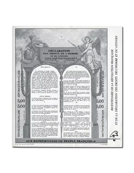 n° 11b - Timbre France Bloc et feuillets