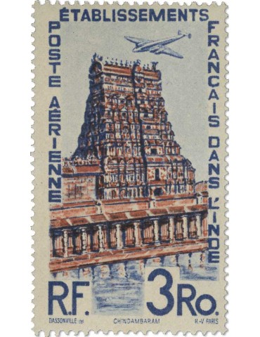 n° 1/22**/* - Timbre INDE Poste Aerienne 2