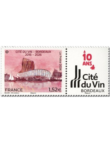 n° 5975 - Timbre FRANCE Poste (10 ANS DE LA CITE DU VIN - BORDEAUX - 11_26_055)