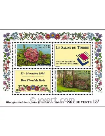 n° 2849/2850 (BF 15) - Timbre France Poste