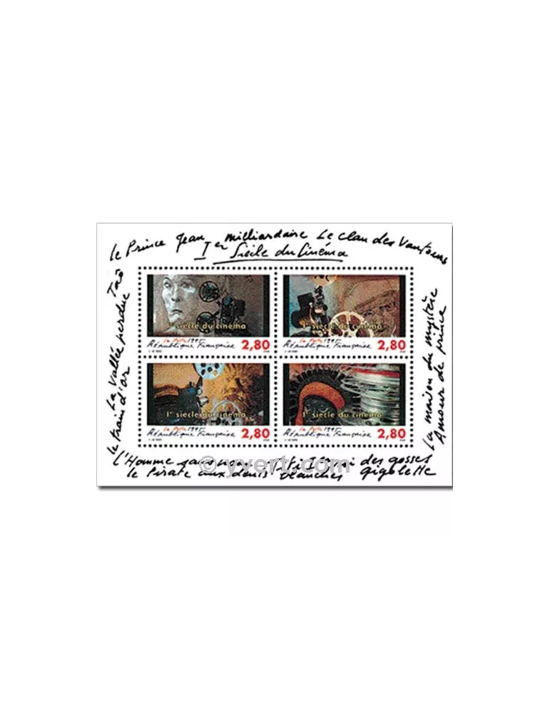 n° 2919/2922 (BF 17) - Timbre France Poste