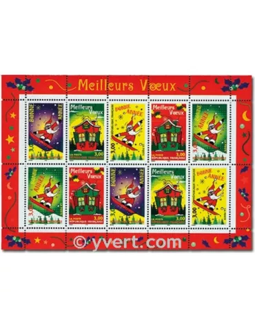 n° 21 - Timbre France Bloc et feuillets