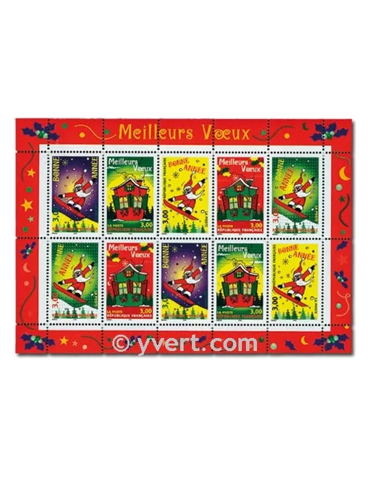 n° 21 - Timbre France Bloc et feuillets