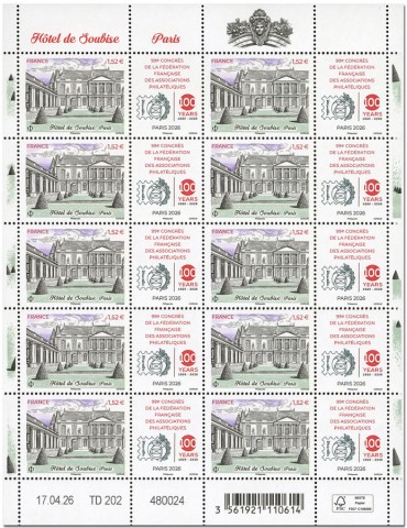 n° F226 - Timbre France Feuillets de France (n° 5978)