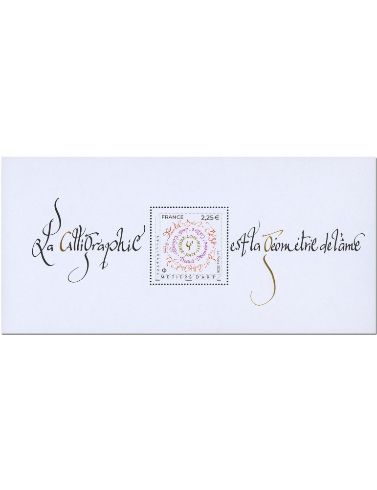 n° 239 - Timbre FRANCE Blocs souvenirs (SOUVENIR - CALLIGRAPHIE-21_26_405)