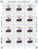 copy ofcopy ofcopy ofcopy ofcopy ofcopy ofcopy ofcopy ofn° F21X - Timbre France Feuillets de France (n° XXXX)