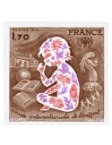 n° 2028a** - Timbre FRANCE Poste