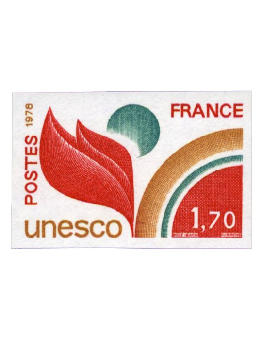 n° 56/57** ND - Timbre FRANCE Service