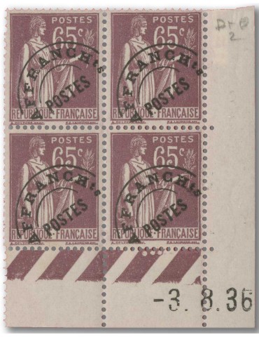 n° 73** - Timbre FRANCE Preobliteres