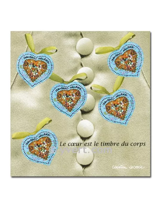 n° 33 - Timbre France Bloc et feuillets