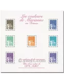 n° 41 - Timbre France Bloc et feuillets