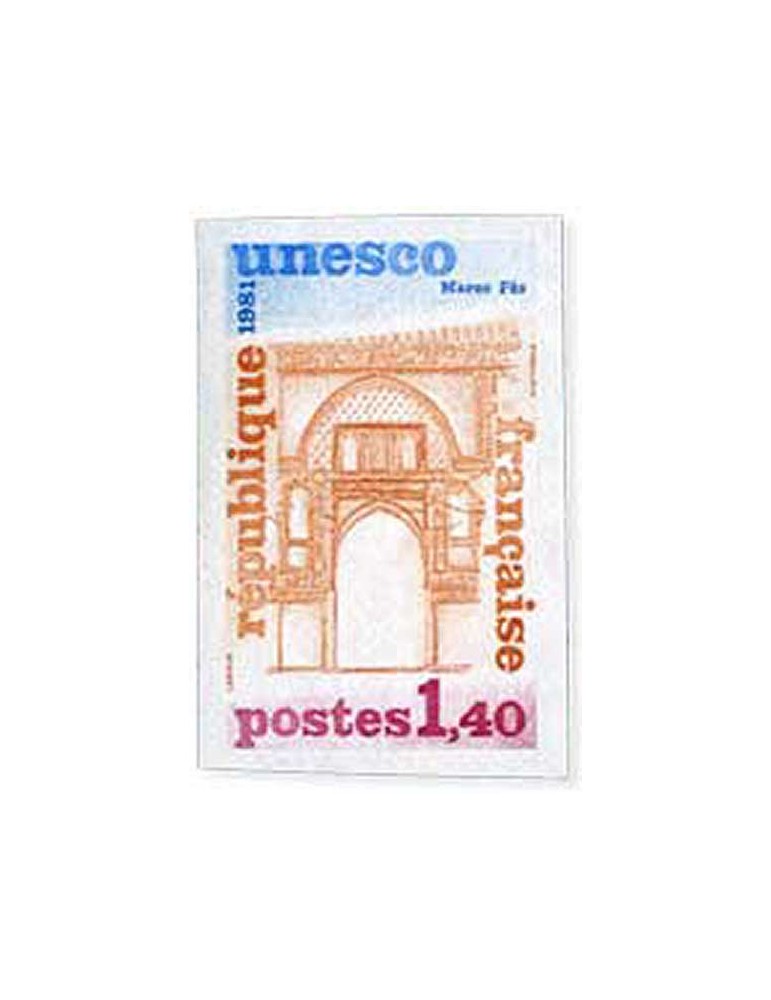 n° 68/70** ND - Timbre FRANCE Service