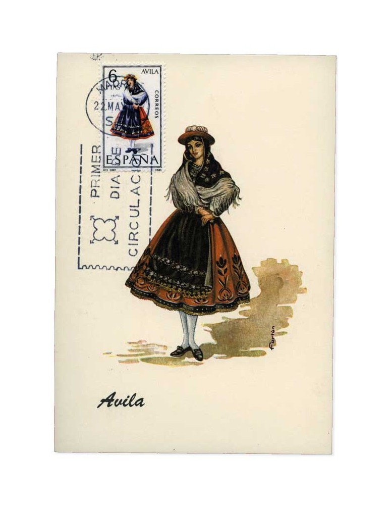 n° 1426/1431 + n° 1527/1529 obl. - Timbre ESPAGNE Poste