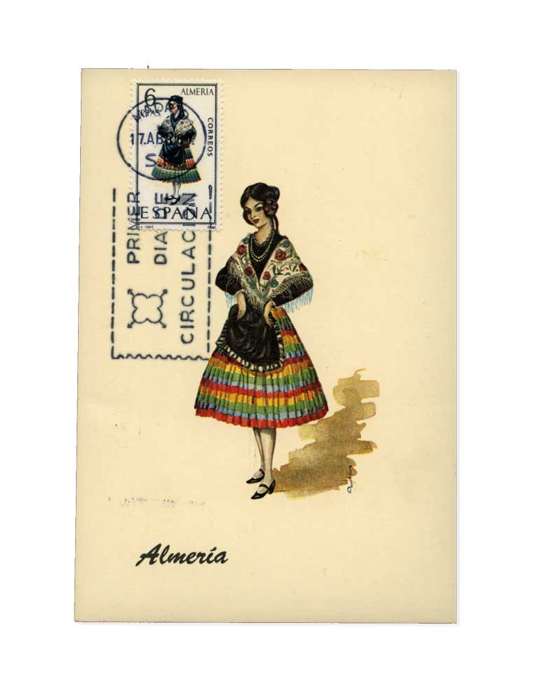 n° 1426/1431 + n° 1527/1529 obl. - Timbre ESPAGNE Poste