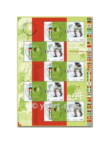 n° 49 - Timbre France Bloc et feuillets