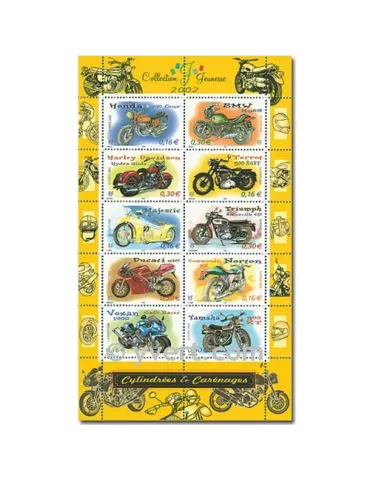 n° 51 - Timbre France Bloc et feuillets