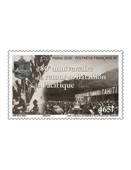 n° 1388 - Timbre POLYNESIE Poste (80 ANS RETOUR BATAILLON PACIFIQUE - 13_26_204)