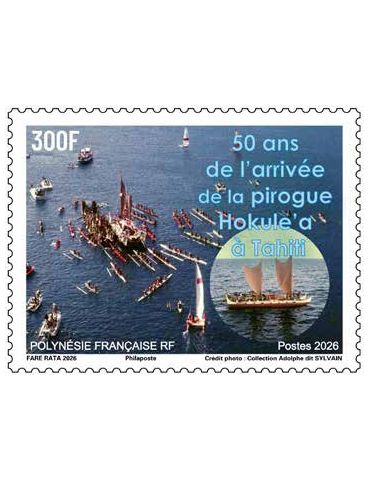 n° 1389 - Timbre POLYNESIE Poste (50 ANS DE L'ARRIVEE DE LA PIROGUE - 13_26_205)