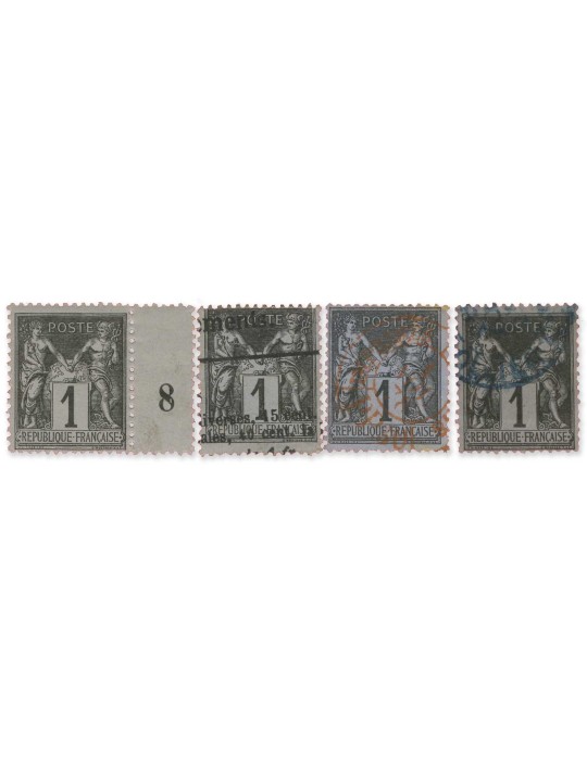 n° 83** et 83 obl. - Timbre FRANCE Poste