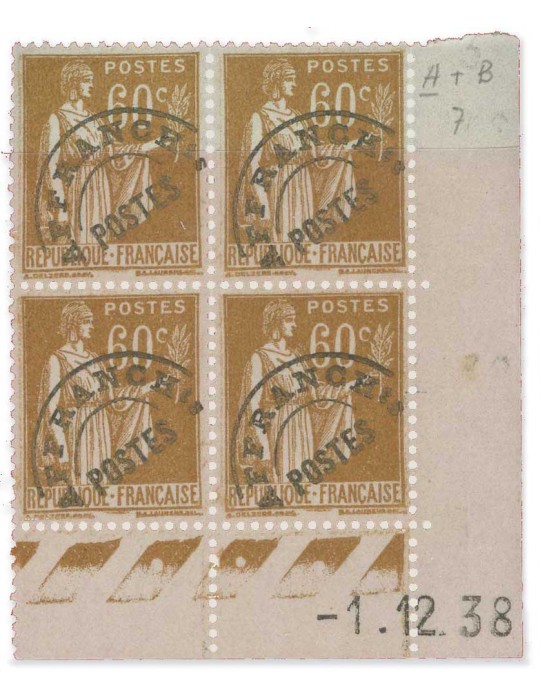 n° 72** - Timbre FRANCE Preobliteres