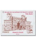 n° 5115 - Timbre France Poste