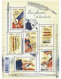 n° F5098 - Timbre France Poste
