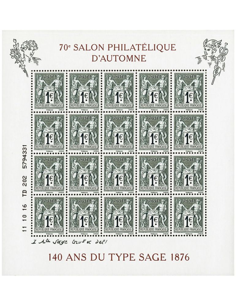 n° F5094 - Timbre France Poste