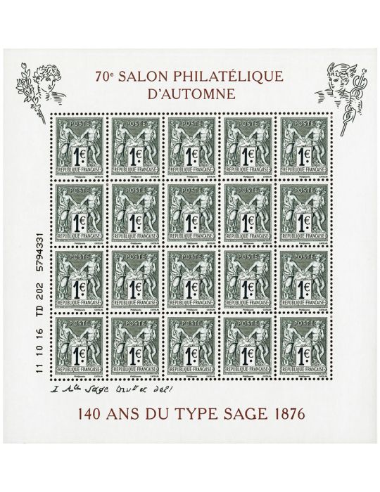 n° F5094 - Timbre France Poste