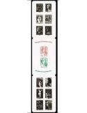 n° BC913 - Timbre France Carnets Divers (1520B)