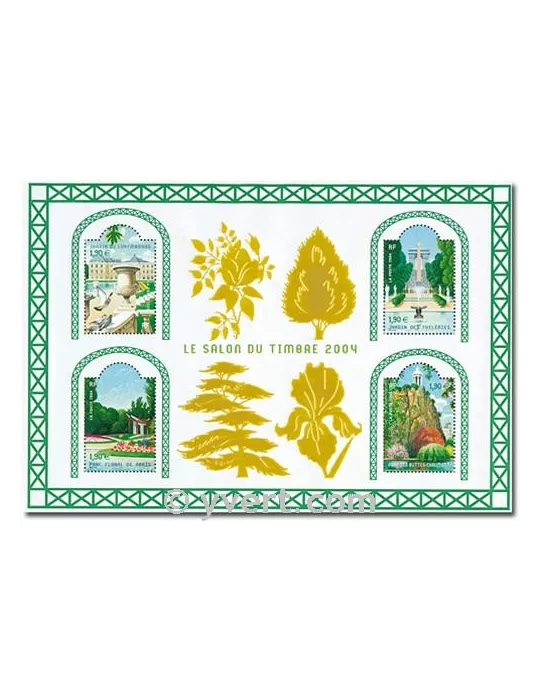 n° 71 - Timbre France Bloc et feuillets