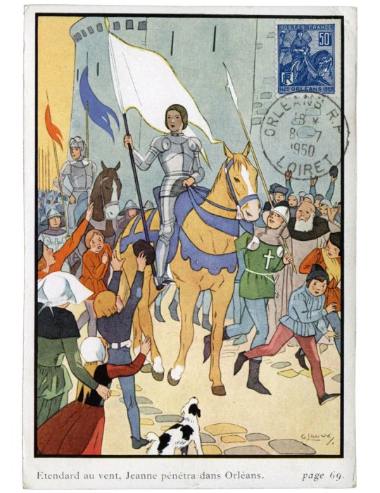 n° 257 obl. - Timbre FRANCE Poste
