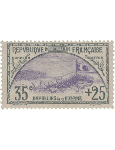 n° 152* - Timbre FRANCE Poste