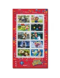 n° 3842/3851 - Timbre France Poste (BF 91)