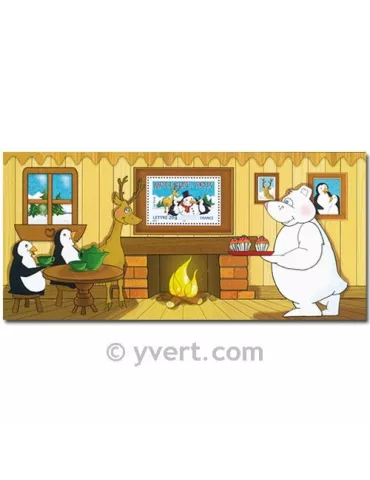 n° 92 - Timbre France Bloc et feuillets