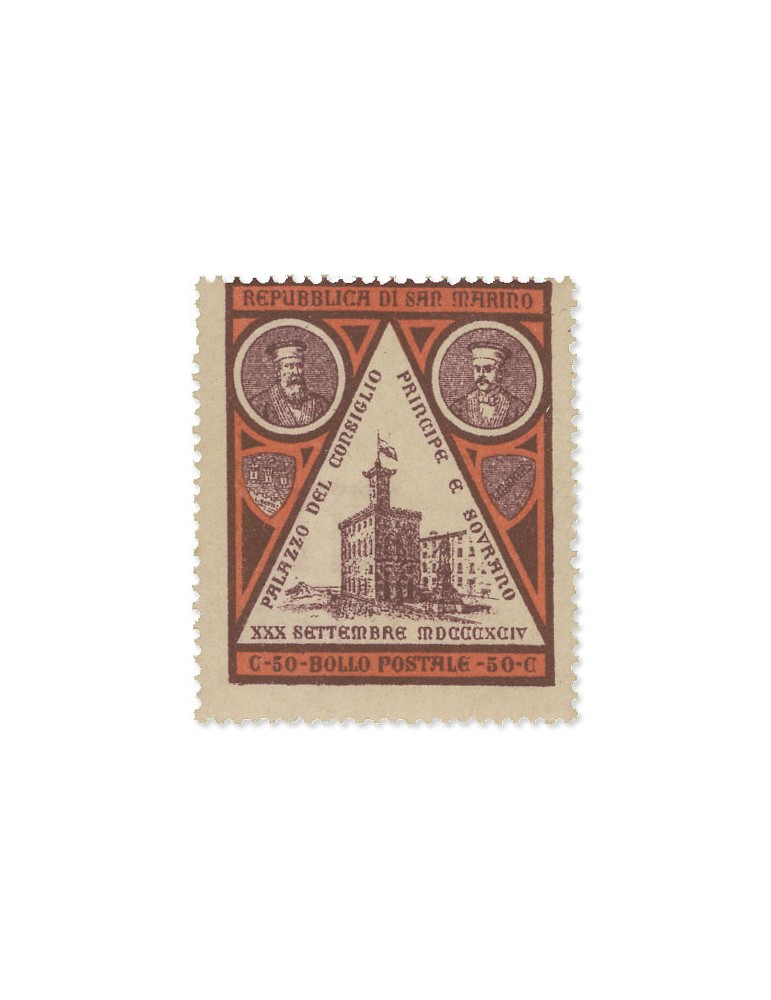 n° 24/25**/* - Timbre SAINT MARIN Poste