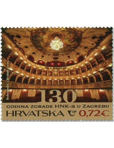 n° 1579 - Timbre CROATIE Poste