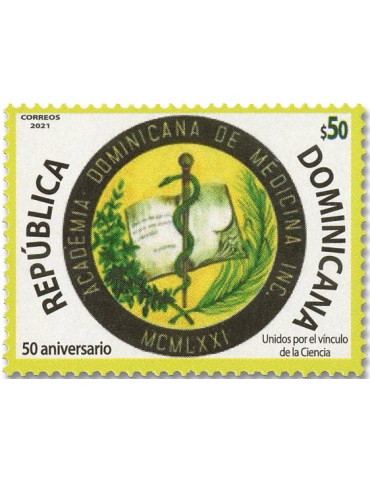 n° 2381 - Timbre DOMINICAINE Poste