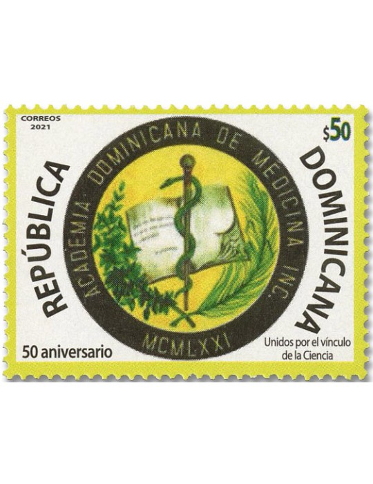 n° 2381 - Timbre DOMINICAINE Poste