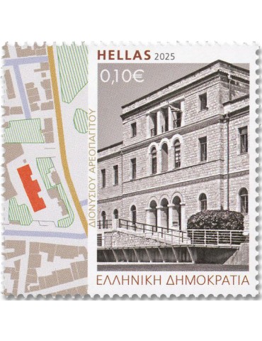 n° 3586/3589 - Timbre GRECE Poste