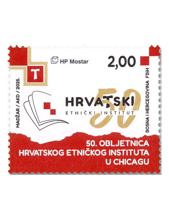 n° 631 - Timbre HERCEG-BOSNA Poste