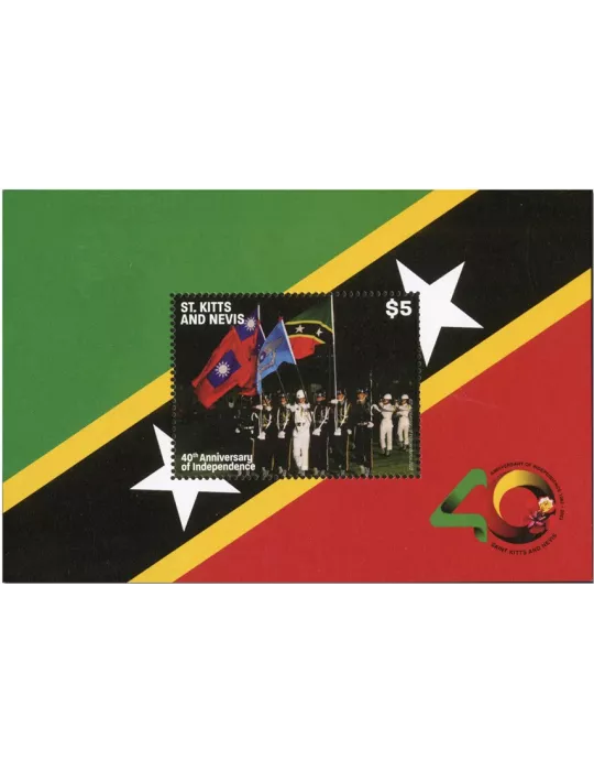 n° 440 - Timbre NEVIS Blocs et feuillets