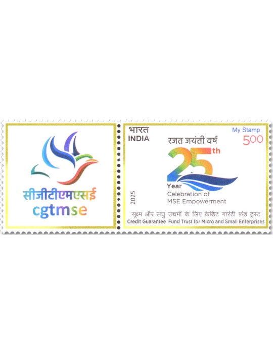 n° 3743 - Timbre INDE Poste