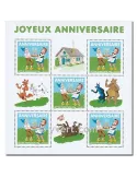 n° 112 - Timbre France Bloc et feuillets