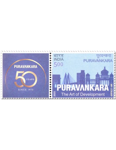 n° 3754 - Timbre INDE Poste
