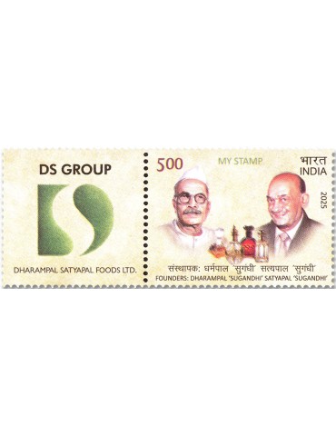 n° 3755 - Timbre INDE Poste