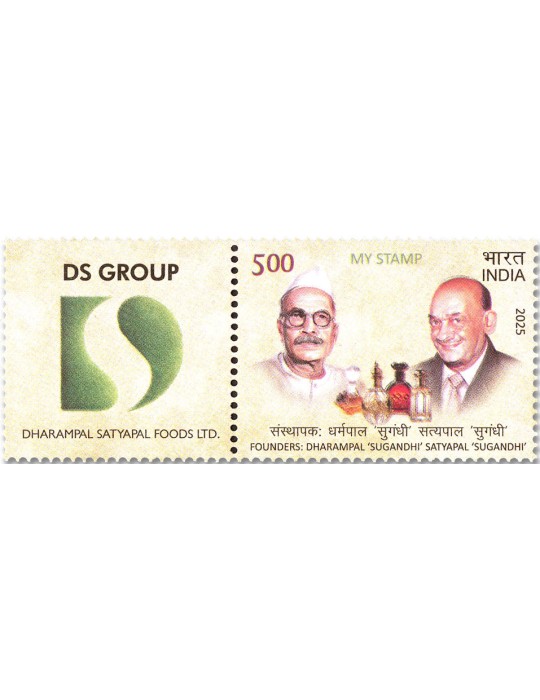 n° 3755 - Timbre INDE Poste